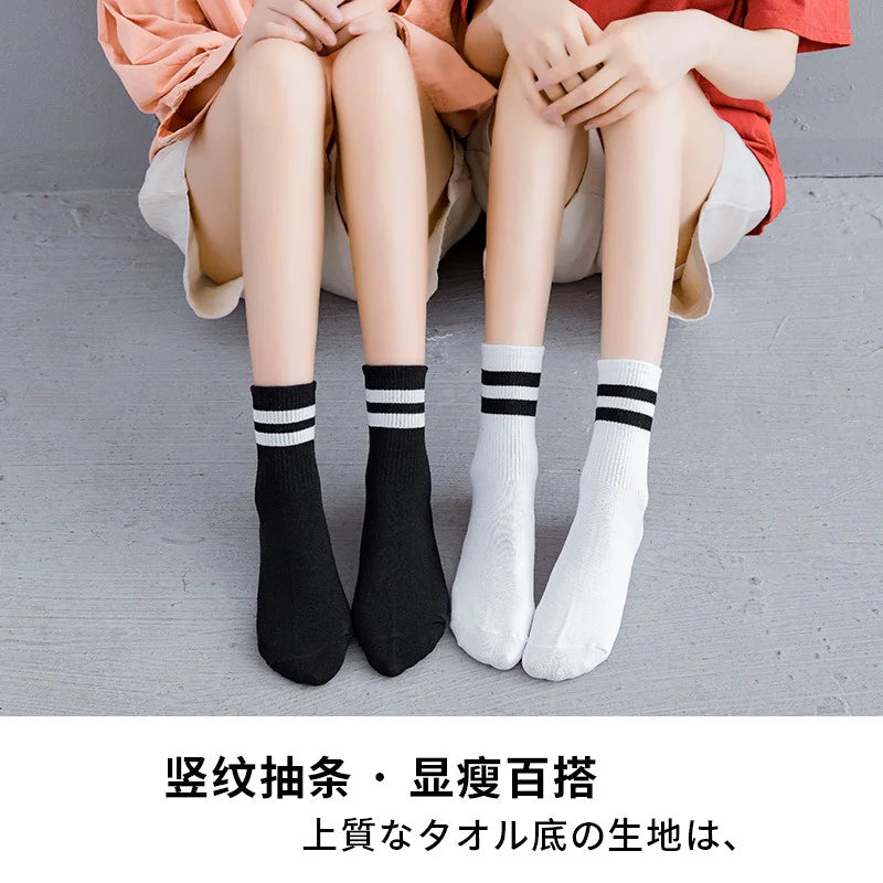 Men's Solid Black & White Crew Socks