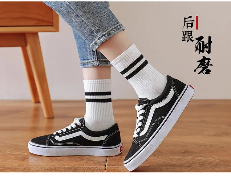 Men's Solid Black & White Crew Socks