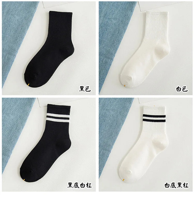 Men's Solid Black & White Crew Socks