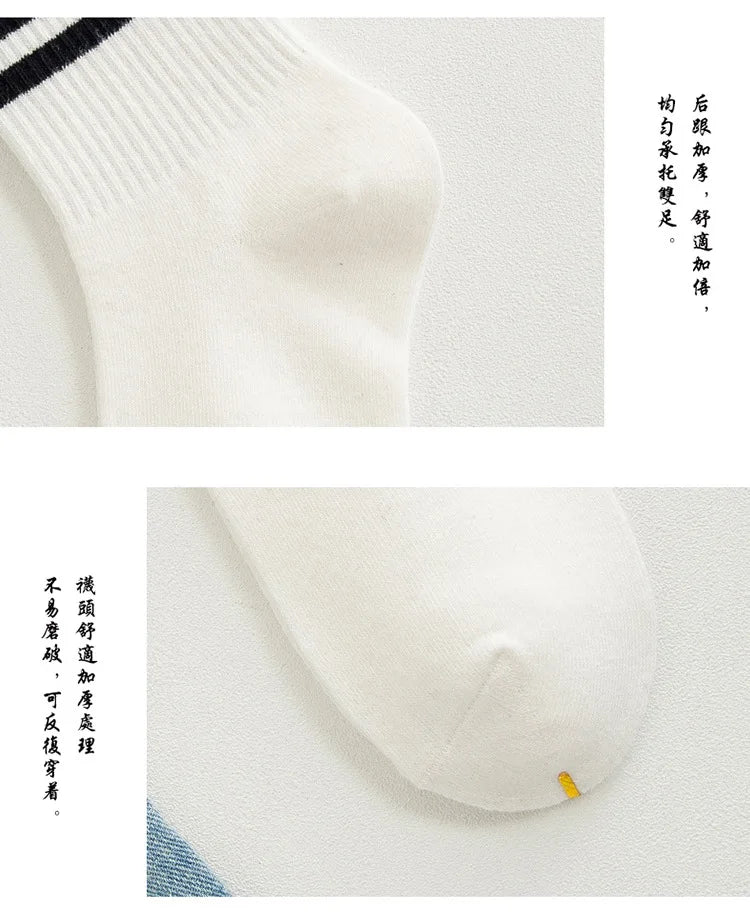 Men's Solid Black & White Crew Socks