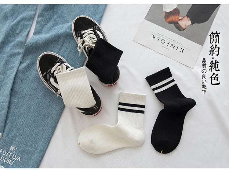 Men's Solid Black & White Crew Socks