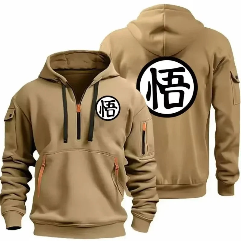 Men's Solid Color Sports Hoodie