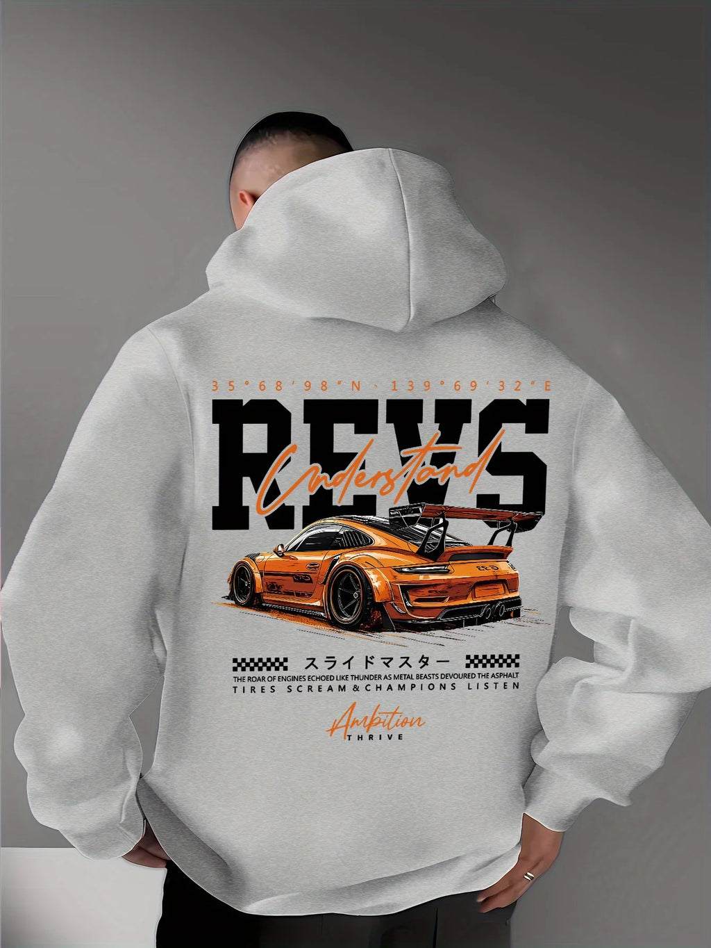 Men's Car Print Hoodie