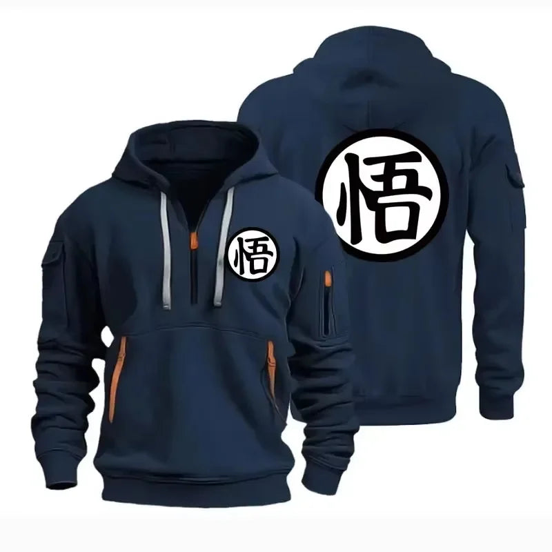 Men's Solid Color Sports Hoodie
