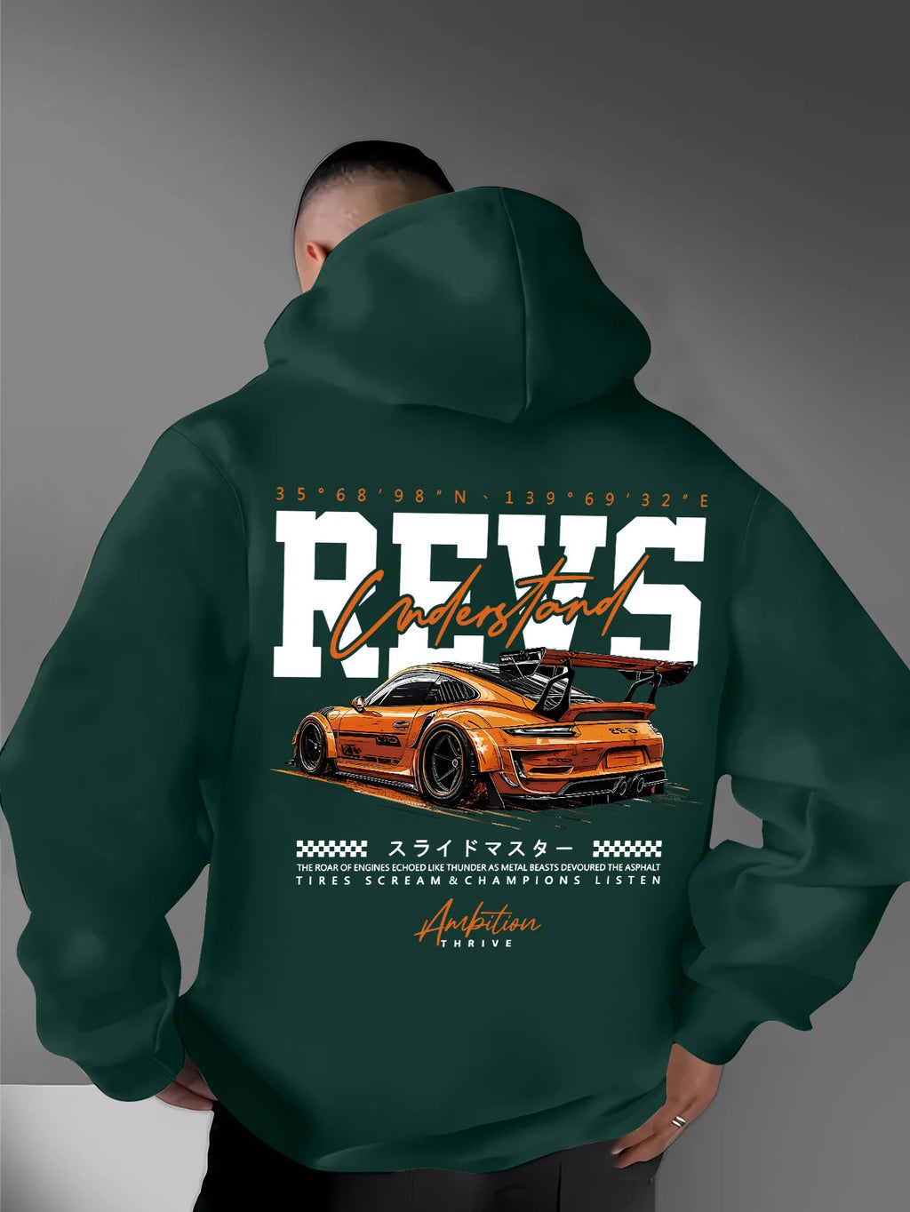 Men's Car Print Hoodie