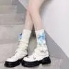 Lace-Ribbon Ballet Leg Warmers