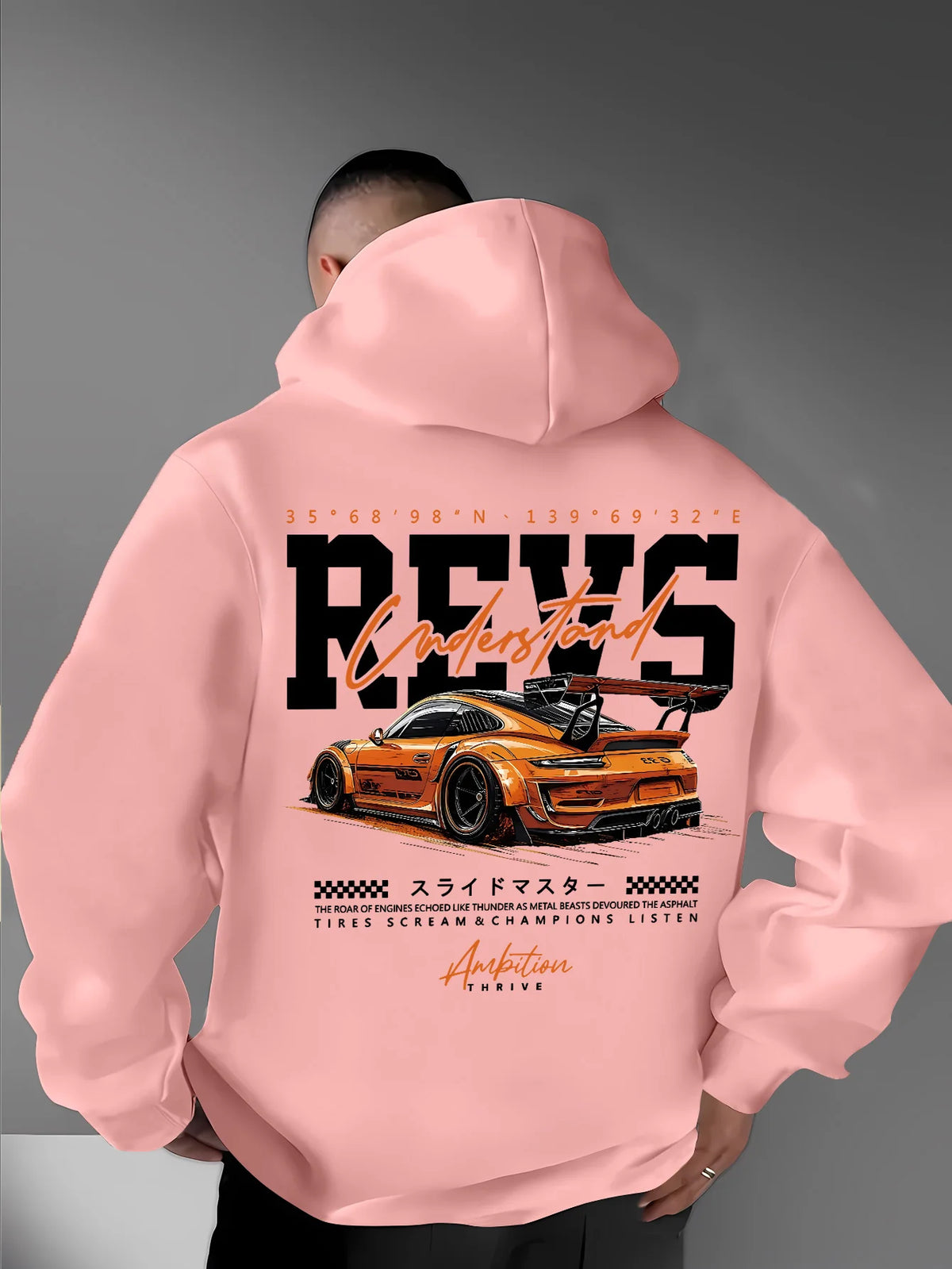 Men's Car Print Hoodie