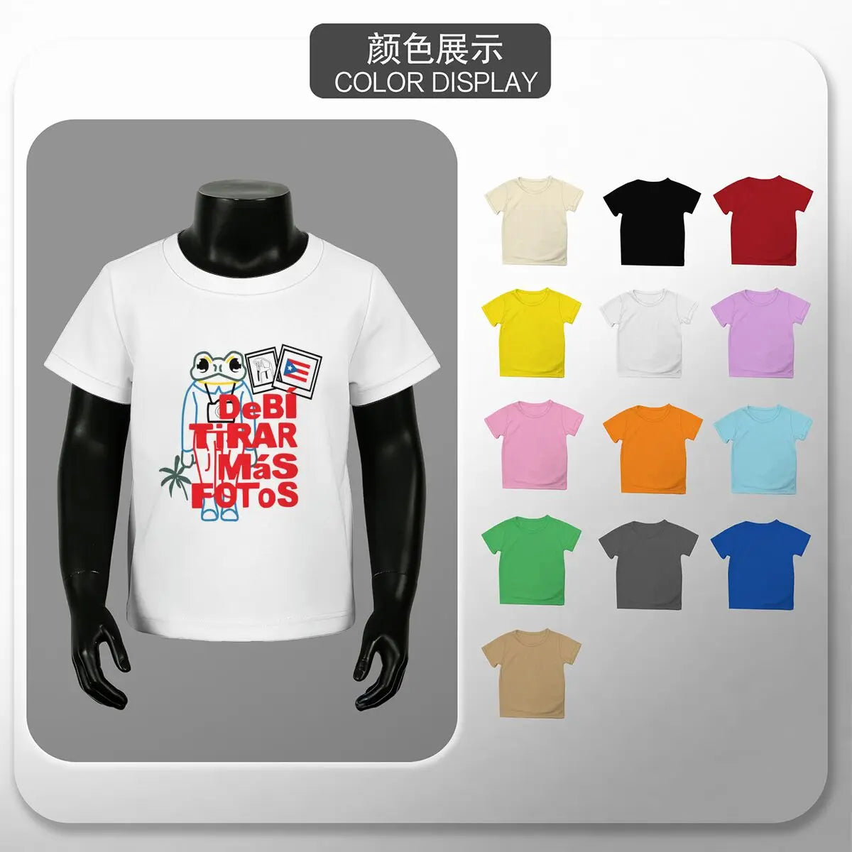 Kids' Hip Hop Graphic T-Shirt