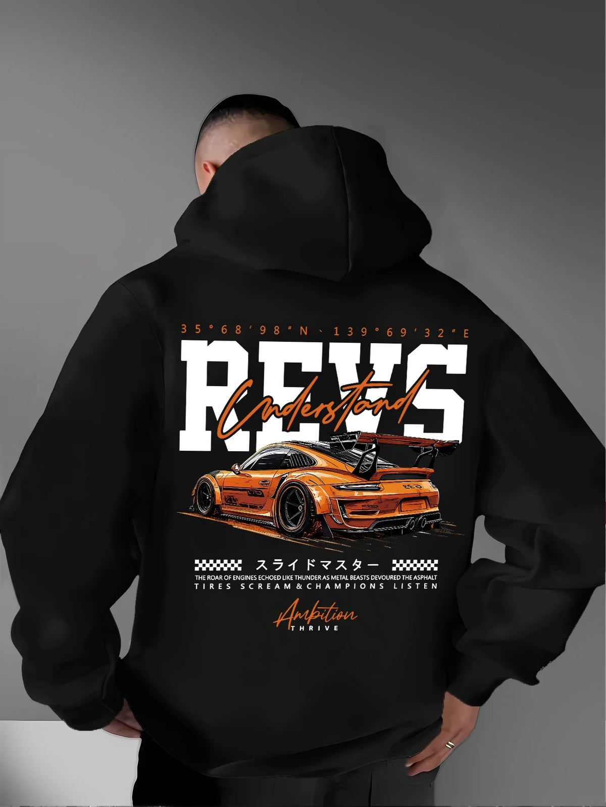 Men's Car Print Hoodie