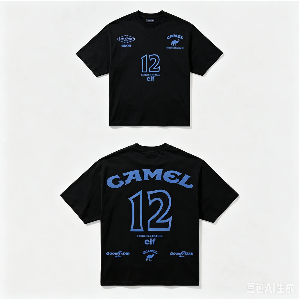 Men's Gym Graphic T-Shirt