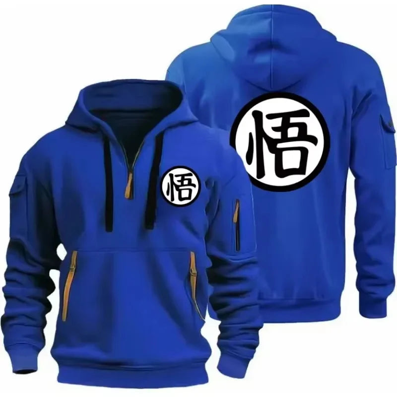 Men's Solid Color Sports Hoodie