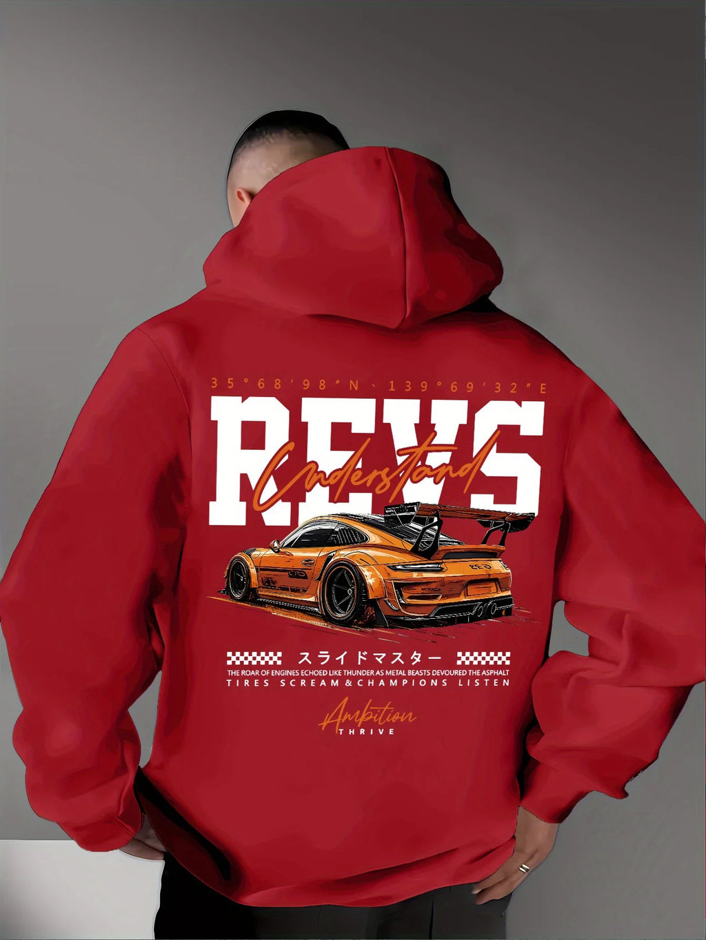 Men's Car Print Hoodie