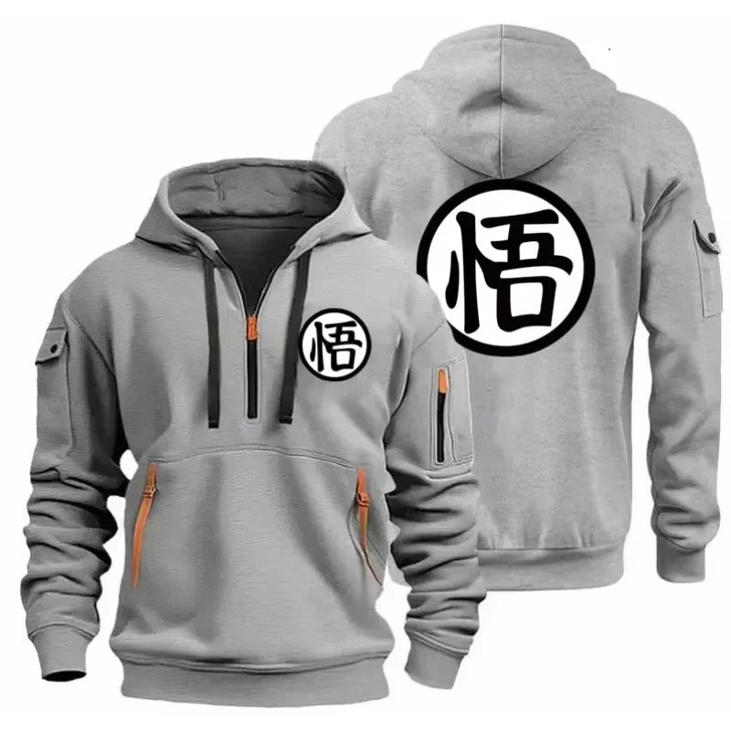 Men's Solid Color Sports Hoodie