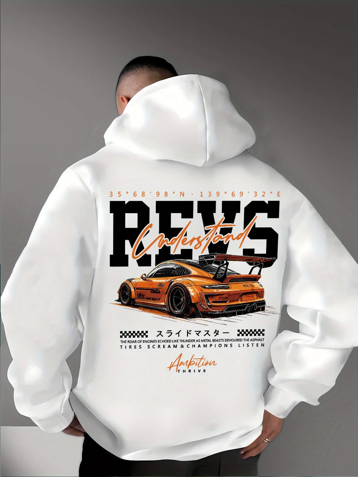 Men's Car Print Hoodie
