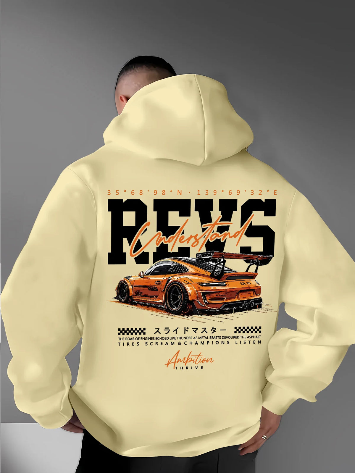 Men's Car Print Hoodie