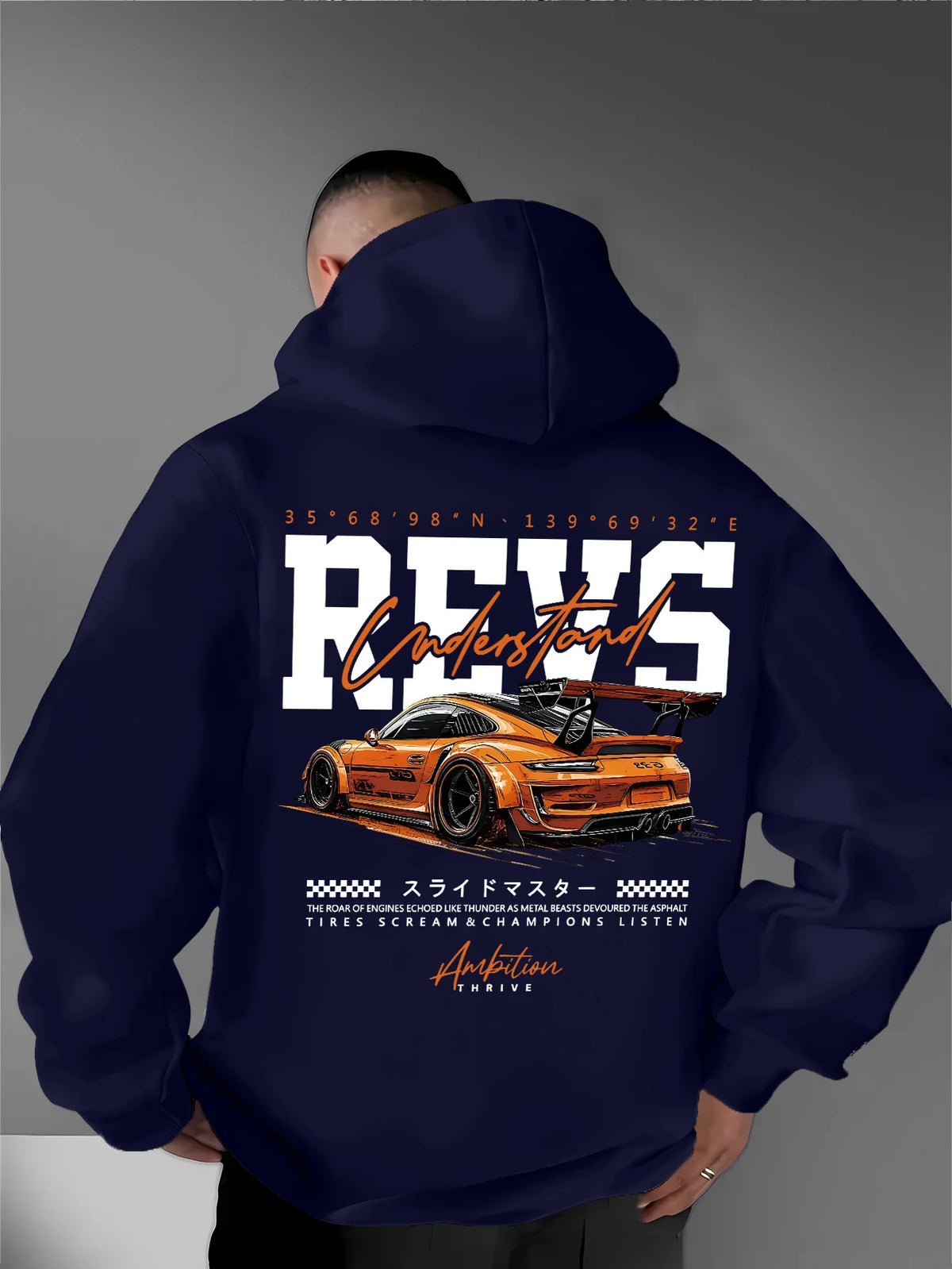 Men's Car Print Hoodie