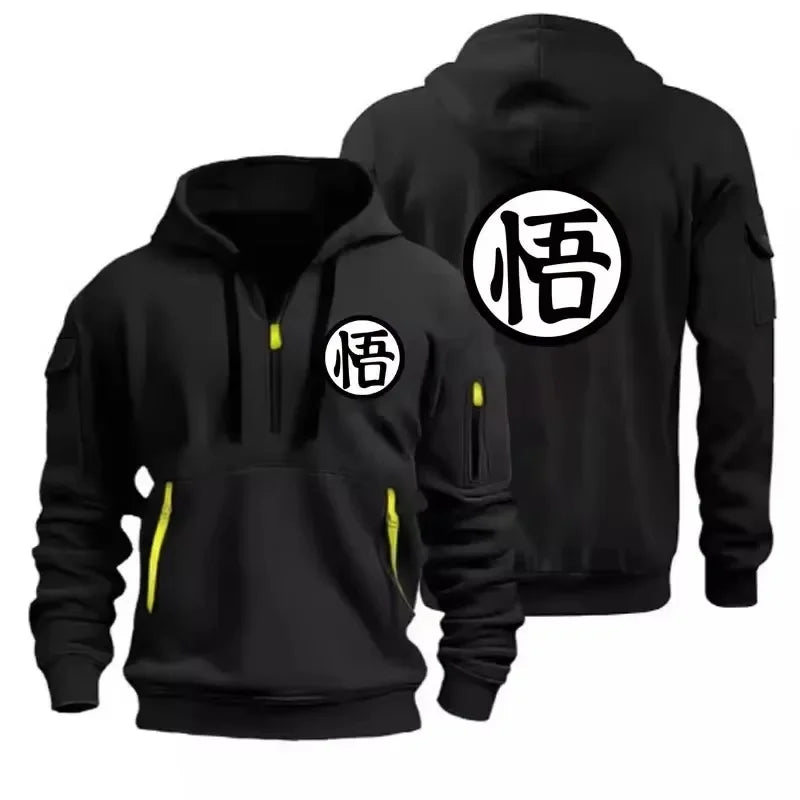Men's Solid Color Sports Hoodie